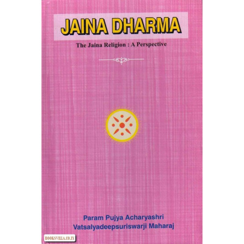 JAIN DHARMA (ENGLISH)