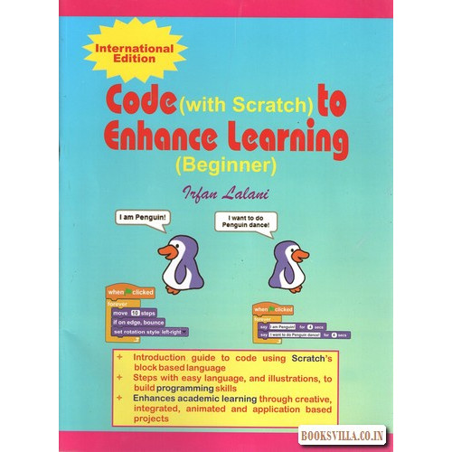 CODE (WITH SCRATCH) TO ENHANCE LEARNING (BEGINNER) (ENGLISH)