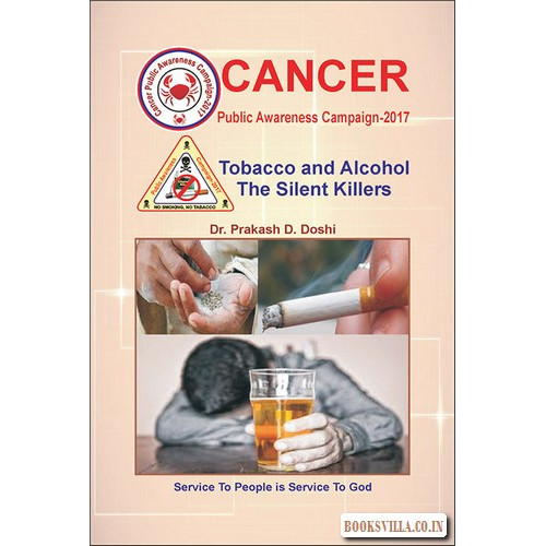 TOBACCO AND ALCOHOL THE SILENT KILLERS (ENGLISH)
