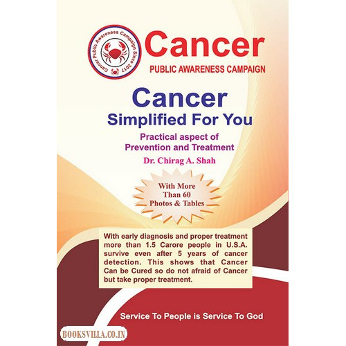 CANCER SIMPLIFIED FOR YOU (ENGLISH)