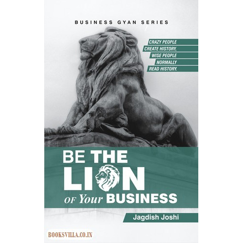 BE THE LION OF YOUR BUSINESS (ENGLISH)