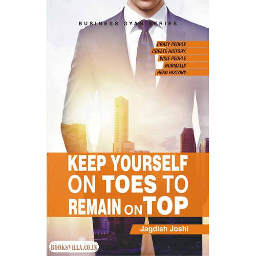 KEEP YOURSELF ON TOES TO REMAIN ON TOP (ENGLISH)