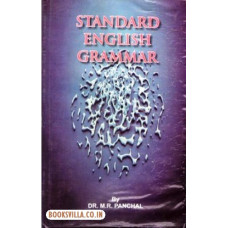 STANDARD ENGLISH GRAMMAR 