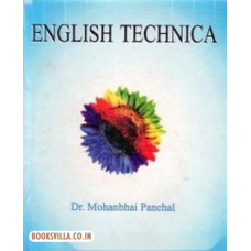 ENGLISH TECHNICA