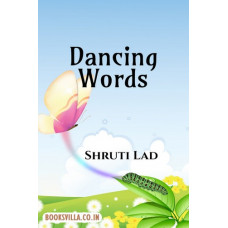 DANCING WORDS (ENGLISH)