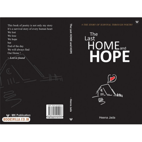 THE LAST HOME AND HOPE (ENGLISH)