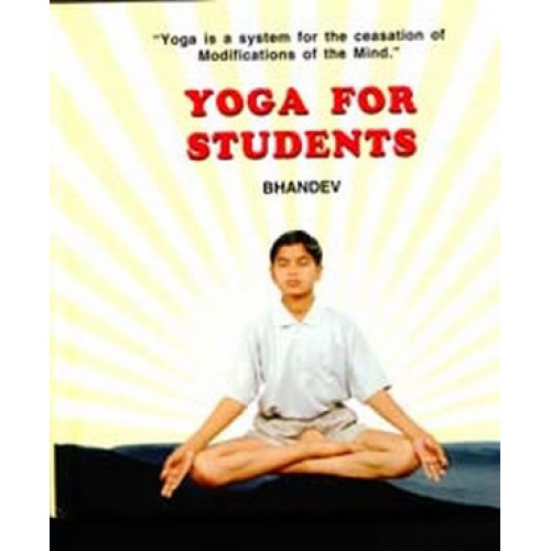 YOGA FOR STUDENTS