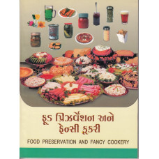 FOOD PRESERVATION ANE FANCY COOKERY