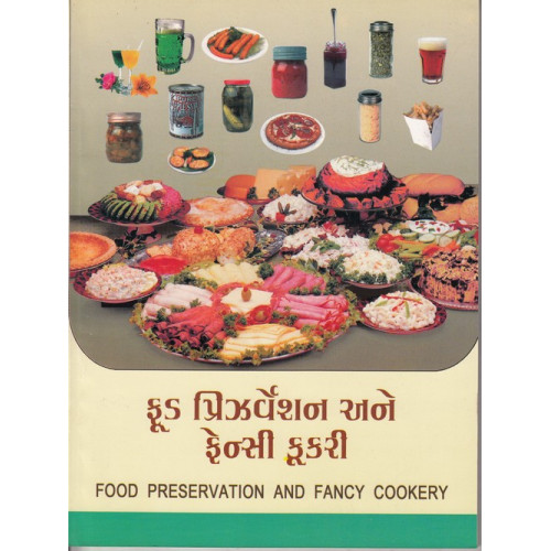 FOOD PRESERVATION ANE FANCY COOKERY