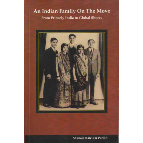 AN INDIAN FAMILY ON THE MOVE (ENG.)