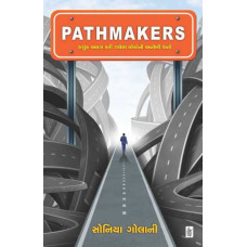 PATHMAKERS