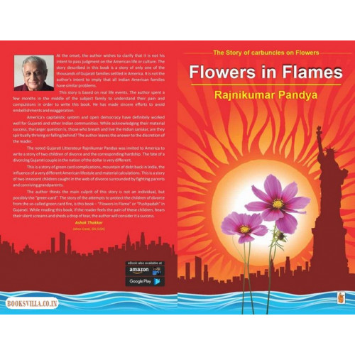 FLOWERS IN FLAMES (ENGLISH)