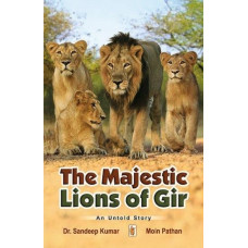 THE MAJESTIC LIONS OF GIR (ENGLISH)