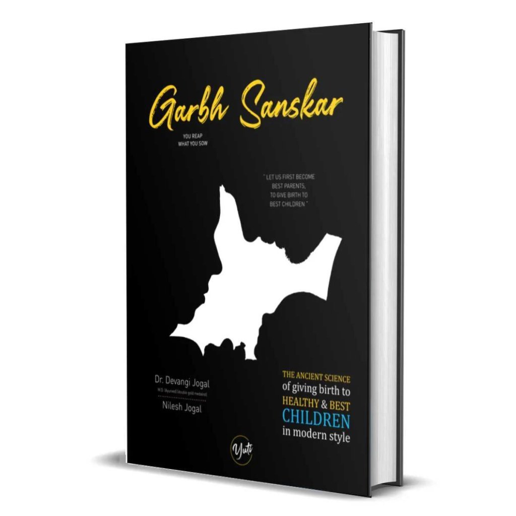 GARBH SANSKAR (ENGLISH)  Health & Fitness (આરોગ્ય અને તંદુરસ્તી)