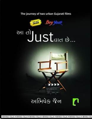 AA TO JUST VAAT CHHE. . .