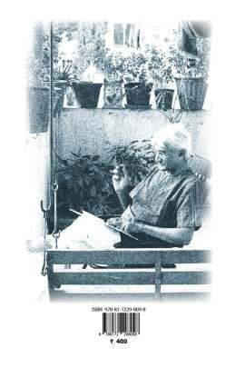ANTARNU EKANT 0