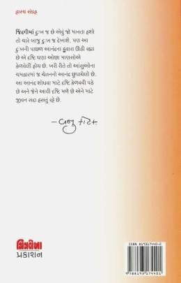 BUDDHINA BRAHMACHARI 0