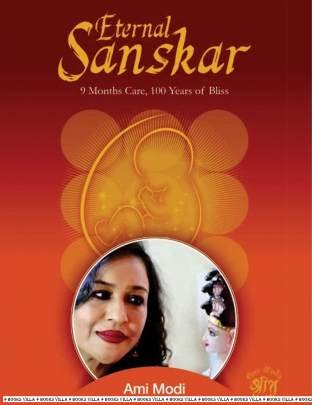 ETERNAL SANSKAR (9 MONTHS OF CARE, 100 YEARS OF BLISS) (ENGLISH)