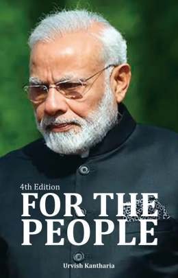 FOR THE PEOPLE (AADARSH)