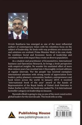 FOR THE PEOPLE (AADARSH) Biographies & Autobiographies (આત્મકથાઓ & જીવનચરિત્રો)