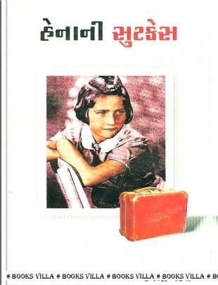HENANI SUTKES