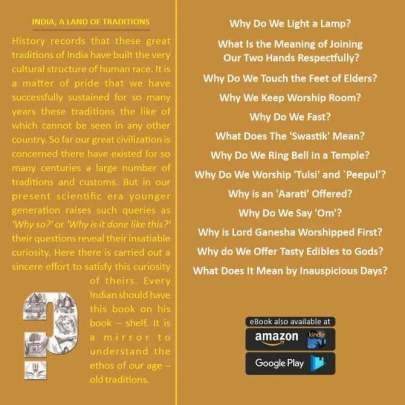 IN INDIAN CULTURE WHY IS IT SO? English Books (અંગ્રેજી પુસ્તકો)