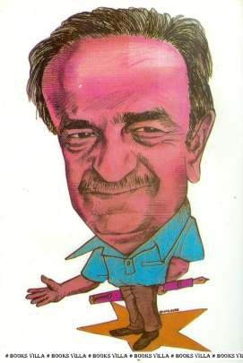 JAAN JODI AAFRICANI Humour (હાસ્ય-રમૂજ)