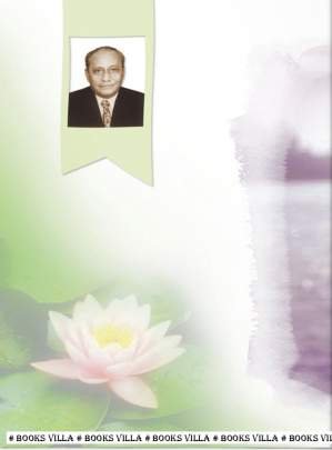 LILAN PILAN PARNO Novels (નવલકથાઓ)