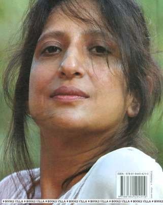 MANN-MINUS THI PLUS Inspirational (પ્રેરણાત્મક)