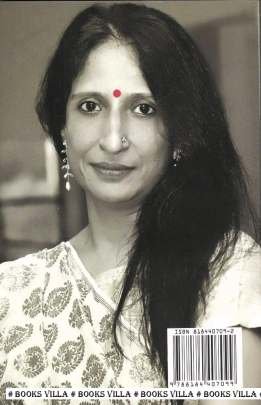 MARI MUMMY MARA PAPPA  : PART: 1 Inspirational (પ્રેરણાત્મક)