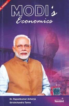 MODI S ECONIMICS (ENGLISH) (NB)
