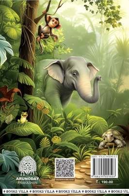 PANCHTANTRANI ANMOL KATHAO Children Book (બાળસાહિત્ય)