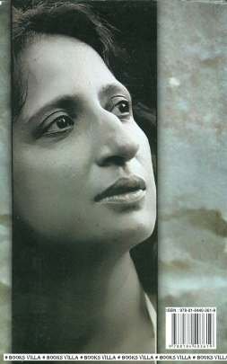 SAMBANDH TO AAKASH Short Stories (ટૂંકીવાર્તાઓ)