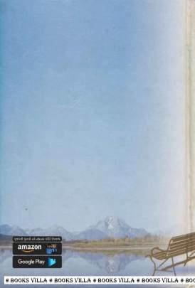 SAROVAR (VINESH ANTANI) Novels (નવલકથાઓ)