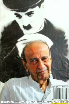 TACHLI AANGALINO TACHAKO Humour (હાસ્ય-રમૂજ)