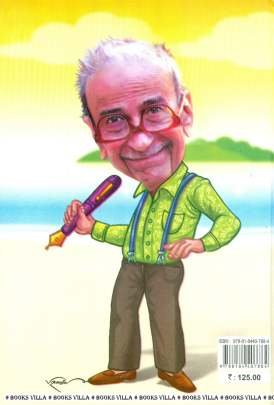 TAPUDANI TOOR MANDALI Humour (હાસ્ય-રમૂજ)