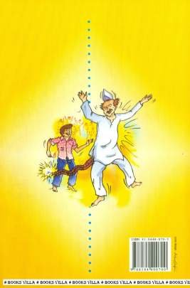 TAPUNA BAPNI DIWALI  Humour (હાસ્ય-રમૂજ)