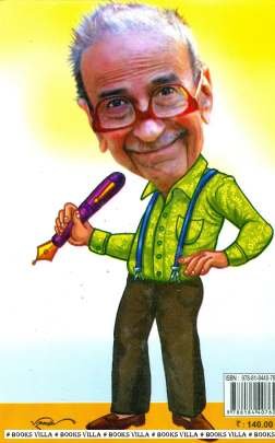 TARAK MEHTA SATHE TADAFADI Humour (હાસ્ય-રમૂજ)