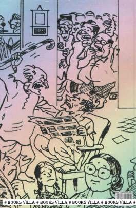 TARAK MEHTANA UNDHA CHASHMA Humour (હાસ્ય-રમૂજ)