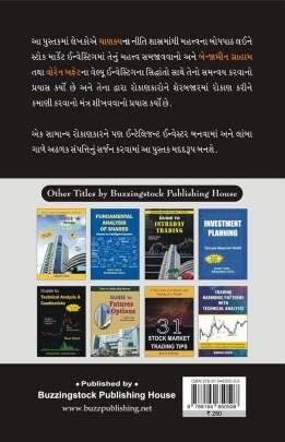 THINK LIKE CHANAKYA INVEST LIFE GRAHAM AND BUFFETT 0