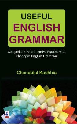 USEFUL ENGLISH GRAMMAR